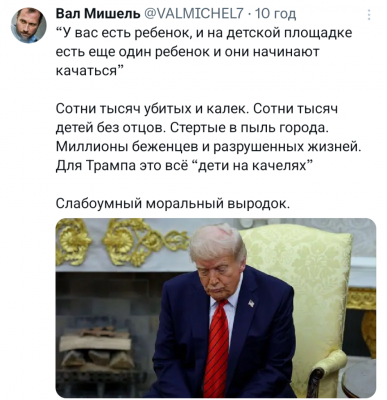Screenshot_20250831-072117.X.png