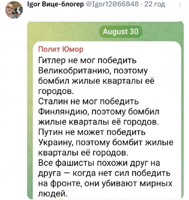 Screenshot_20250831-072548.X.png