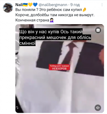 Screenshot_20250831-072915.X.png