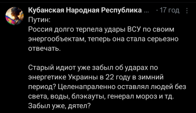 Screenshot_20250903-061844.X.png