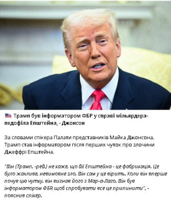 2025-09-06_175020.jpg