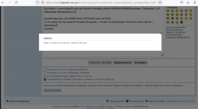 Screenshot_3.png