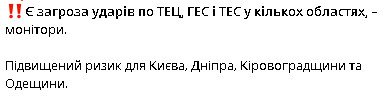 2025-09-08_221426.jpg