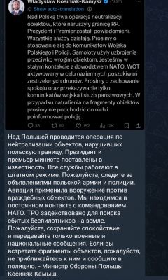 Screenshot_20250910-062933.Telegram.png