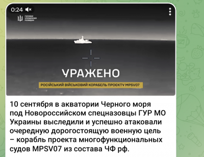 Screenshot_20250911-111338.Telegram.png