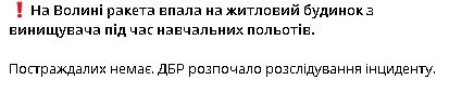 2025-09-11_221437.jpg