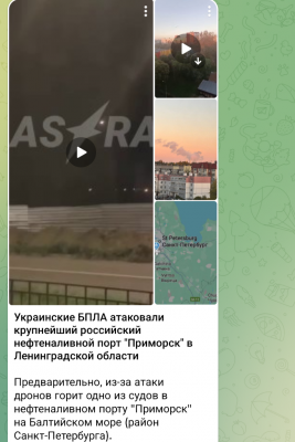 Screenshot_20250912-074641.Telegram.png