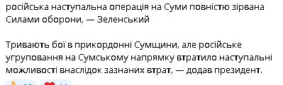 2025-09-12_205238.jpg
