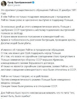 2025-09-12_215309.jpg