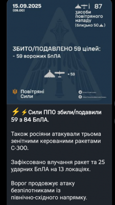 Screenshot_20250916-024109.Viber.png