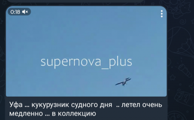 Screenshot_20250916-024554.Telegram.png