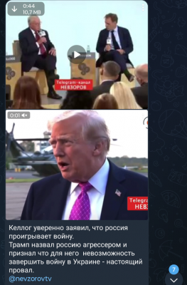 Screenshot_20250916-024837.Telegram.png