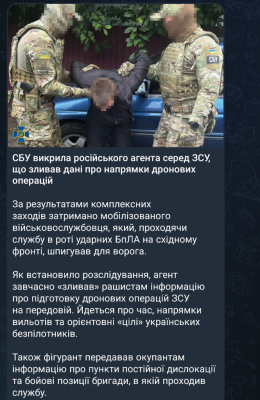 Screenshot_20250916-030541.Telegram.png
