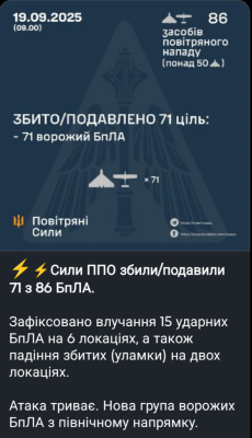 Screenshot_20250919-093552.Viber.png