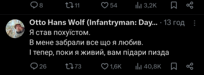 Screenshot_20250919-101207.X.png
