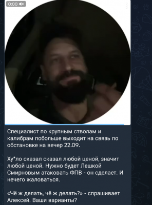 Screenshot_20250922-234005.Telegram.png