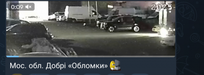 Screenshot_20250922-234735.Telegram.png