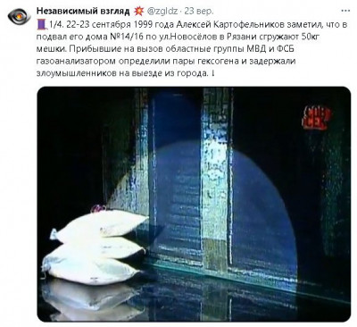 2025-09-25_161241.jpg
