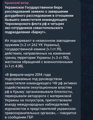 Screenshot_20250925-221552.Telegram.png