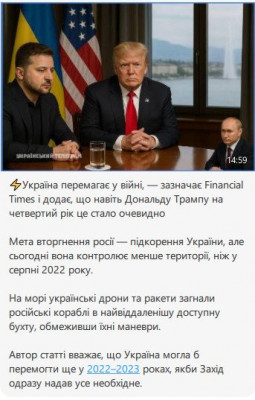 2025-09-27_152146.jpg