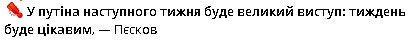 2025-09-28_144902.jpg