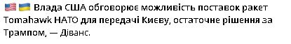 2025-09-28_185827.jpg