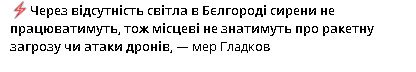 2025-09-28_210052.jpg