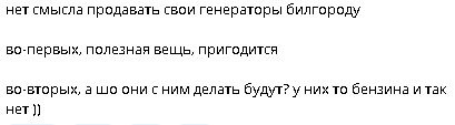 2025-09-28_210138.jpg