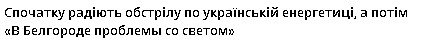 2025-09-28_222030.jpg