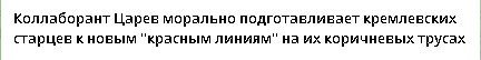 2025-09-28_230942.jpg
