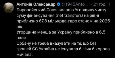 Screenshot_20251001-052044.X.png