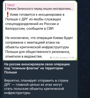 Screenshot_20251001-042732.Telegram.png