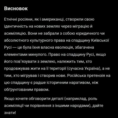 Screenshot_20251001-040519.X.png
