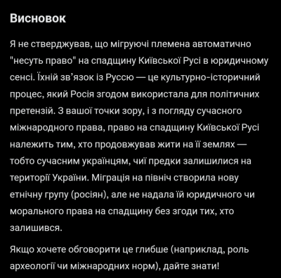 Screenshot_20251001-035634.X.png