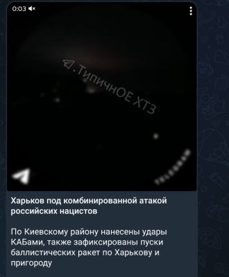 Screenshot_20251001-054154.Telegram.png