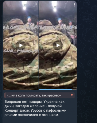 Screenshot_20251001-054604.Telegram.png