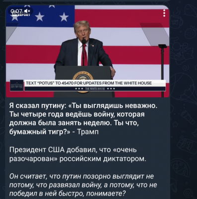 Screenshot_20251001-055124.Telegram.png