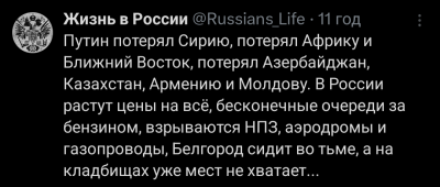 Screenshot_20251001-060721.X.png