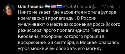 Screenshot_20251001-060705.X.png