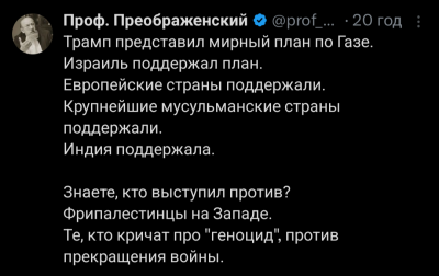 Screenshot_20251001-060637.X.png