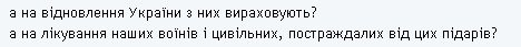 2025-10-01_165130.jpg