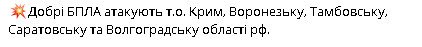 2025-10-01_220856.jpg