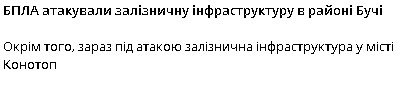 2025-10-02_010241.jpg