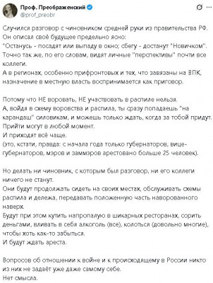 2025-10-02_102637.jpg