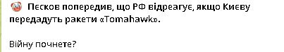 2025-10-02_133852.jpg