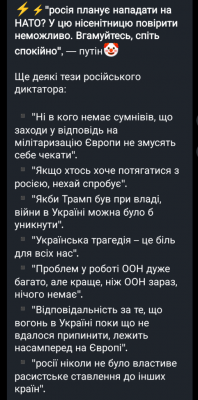 Screenshot_20251002-202833.Viber.png