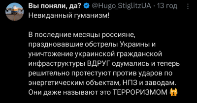 Screenshot_20251002-221907.X.png