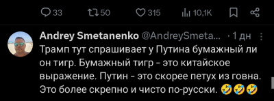 Screenshot_20251002-222643.X.png