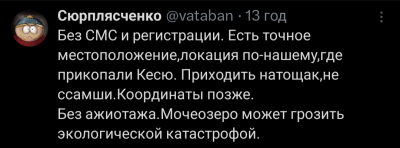 Screenshot_20251002-222744.X.png