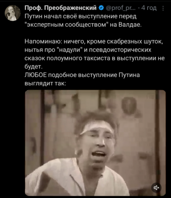 Screenshot_20251002-230621.X.png